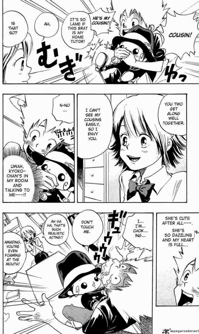 Katekyo Hitman Reborn Chapter 6 Page 6