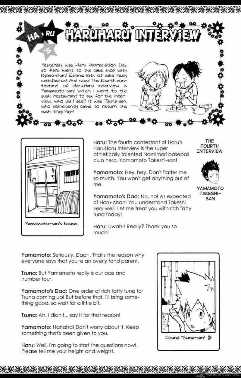 Katekyo Hitman Reborn Chapter 60 Page 21