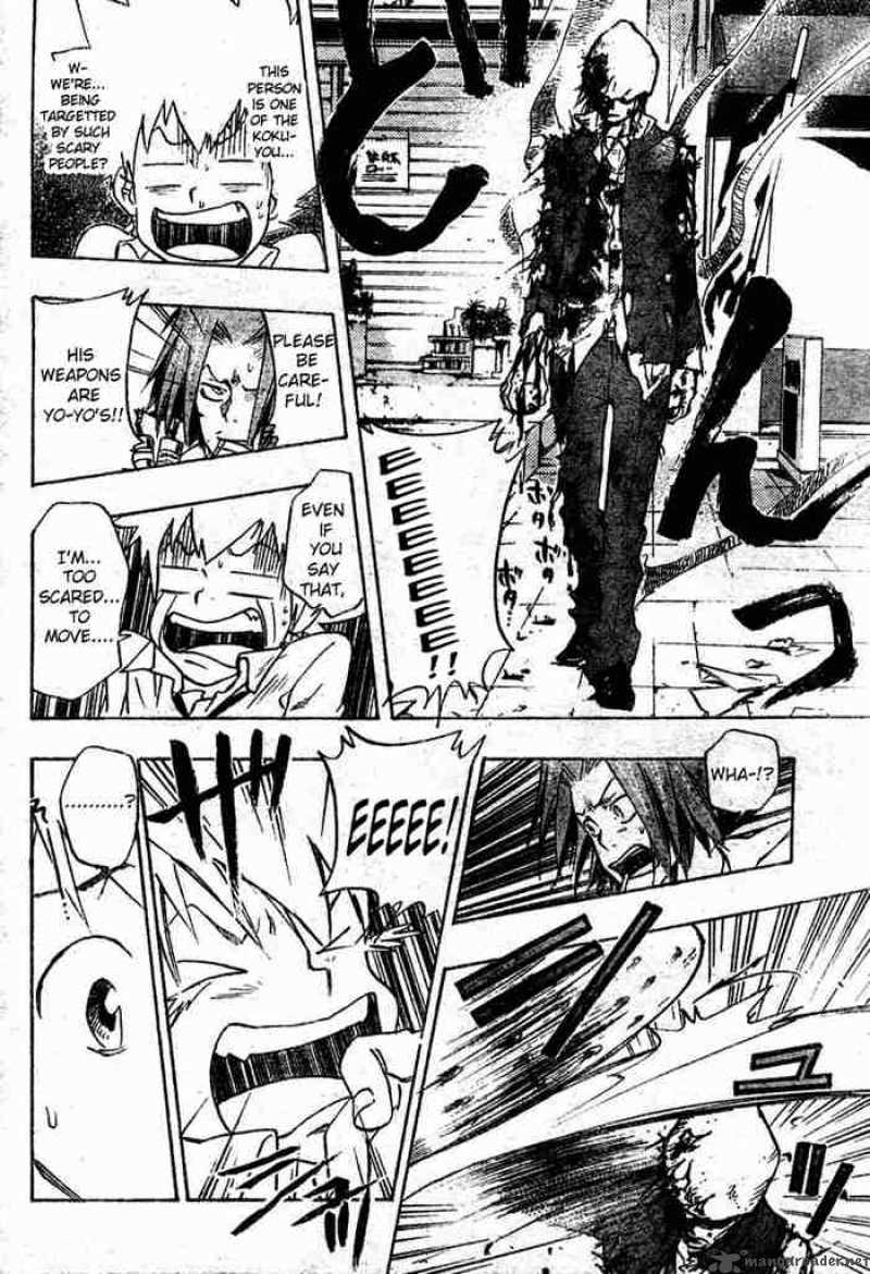 Katekyo Hitman Reborn Chapter 64 Page 18