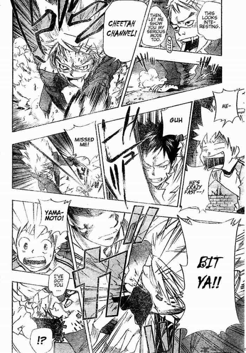 Katekyo Hitman Reborn Chapter 67 Page 16