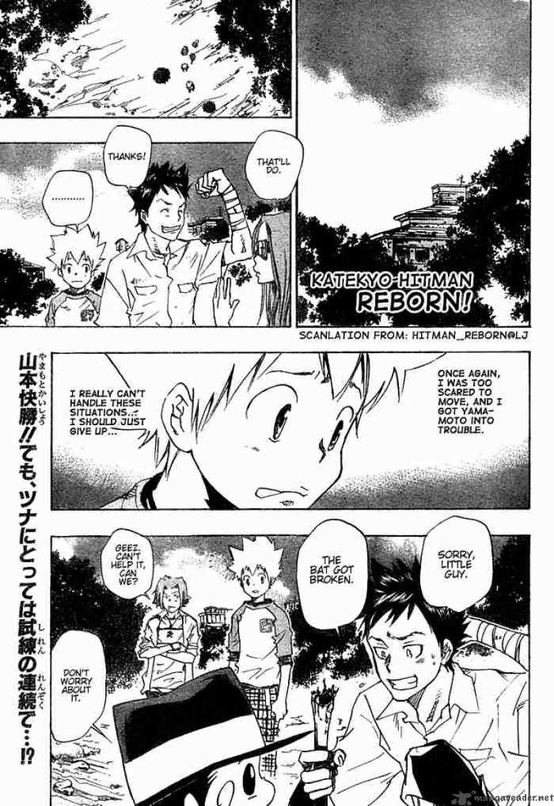 Katekyo Hitman Reborn Chapter 68 Page 1