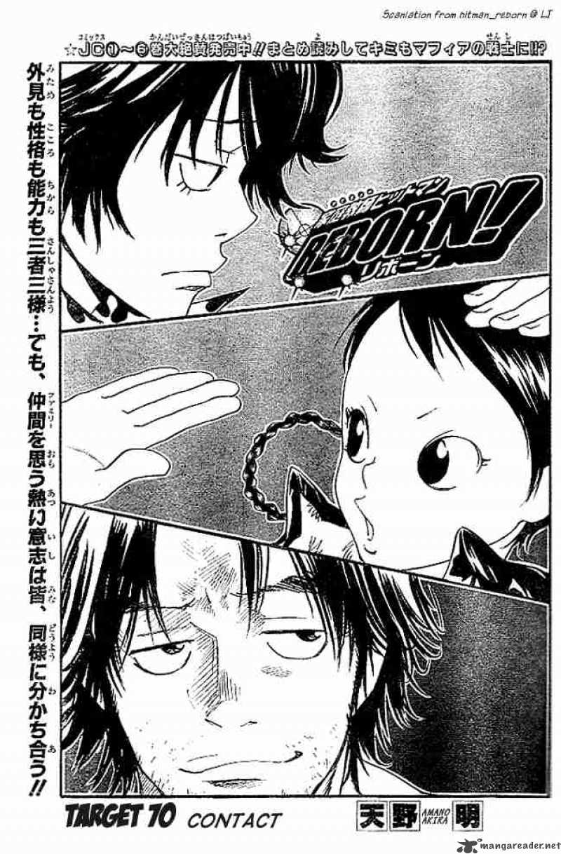 Katekyo Hitman Reborn Chapter 70 Page 1