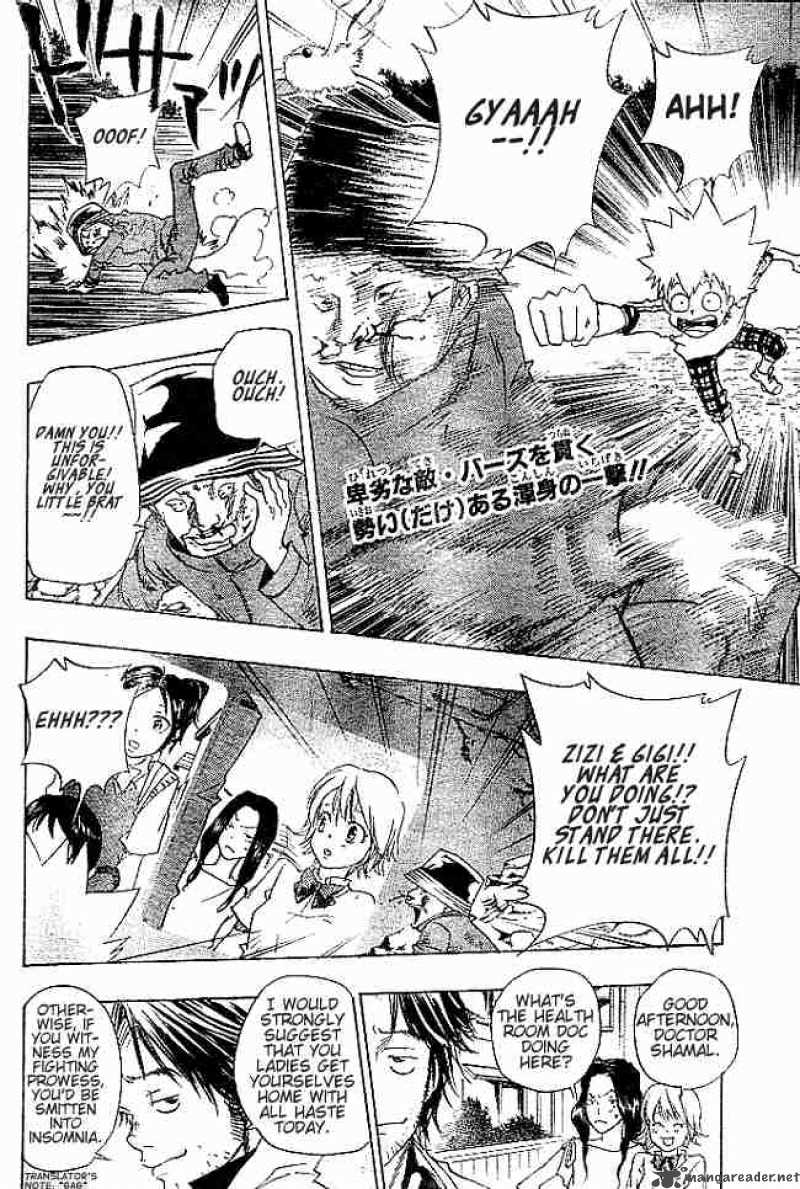 Katekyo Hitman Reborn Chapter 70 Page 2