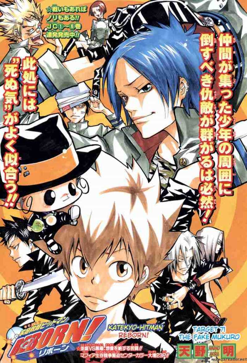 Katekyo Hitman Reborn Chapter 71 Page 1