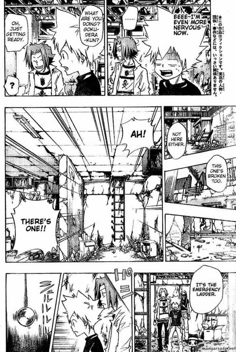 Katekyo Hitman Reborn Chapter 73 Page 4