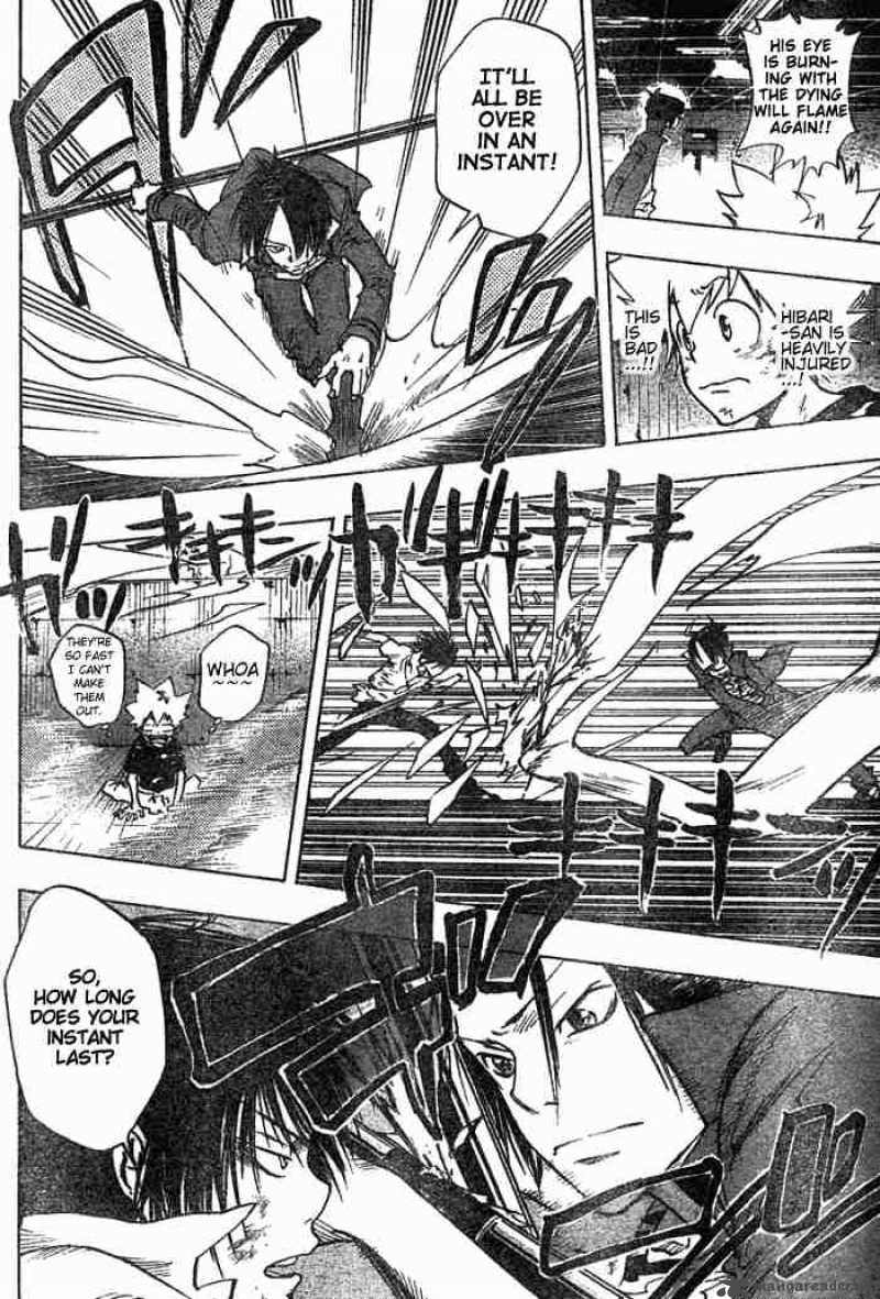 Katekyo Hitman Reborn Chapter 75 Page 12