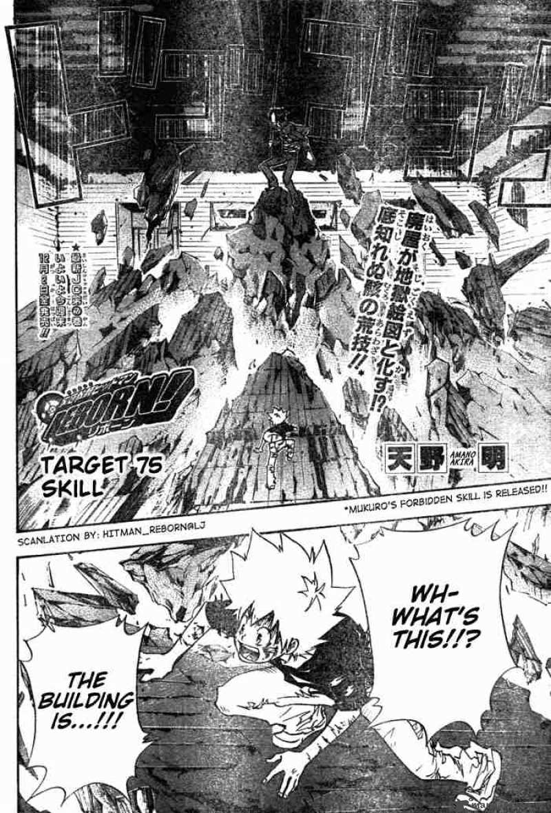 Katekyo Hitman Reborn Chapter 75 Page 2