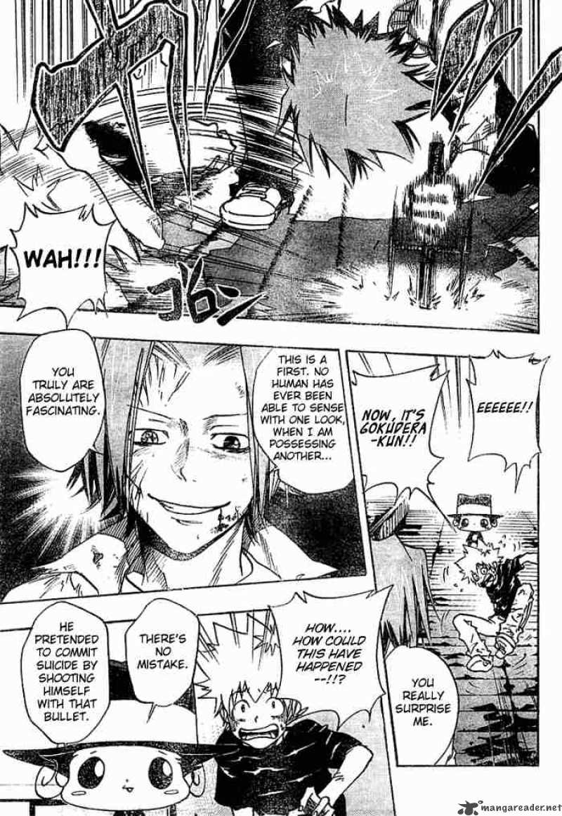 Katekyo Hitman Reborn Chapter 76 Page 11