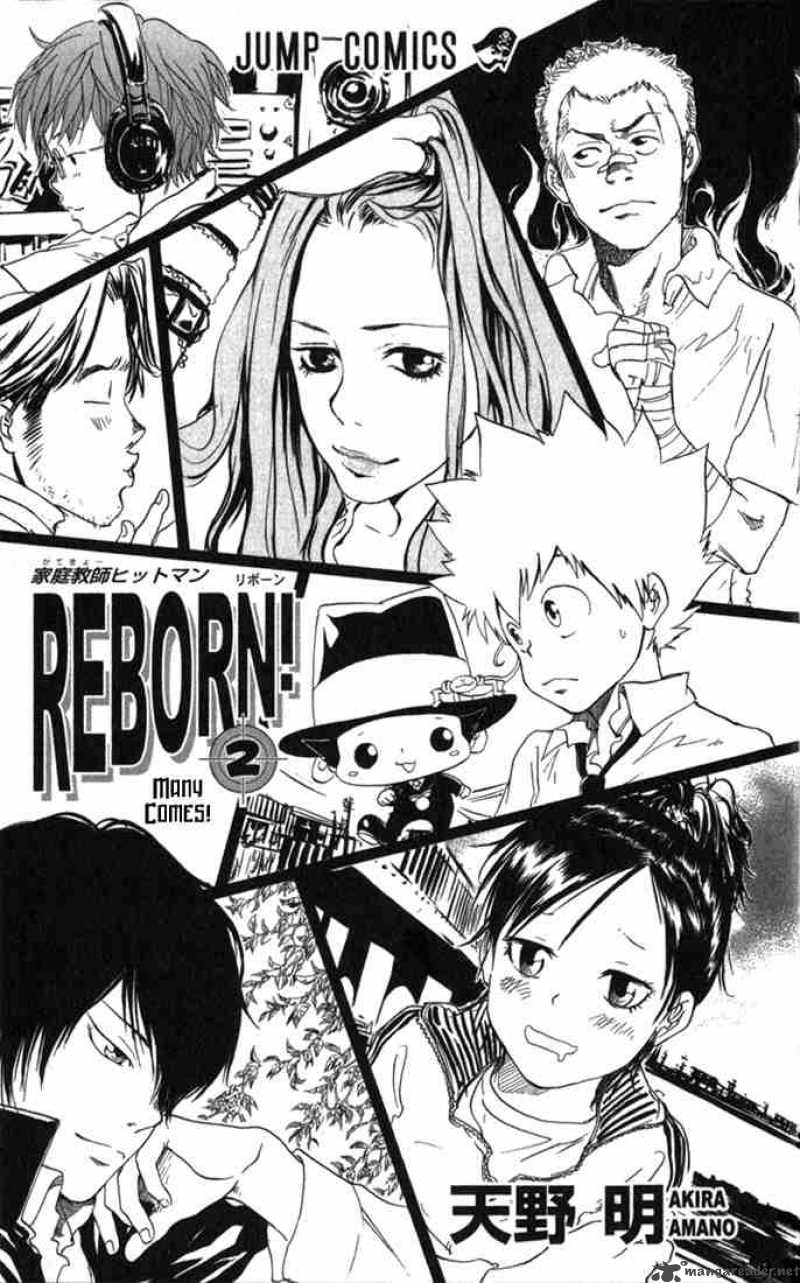 Katekyo Hitman Reborn Chapter 8 Page 2