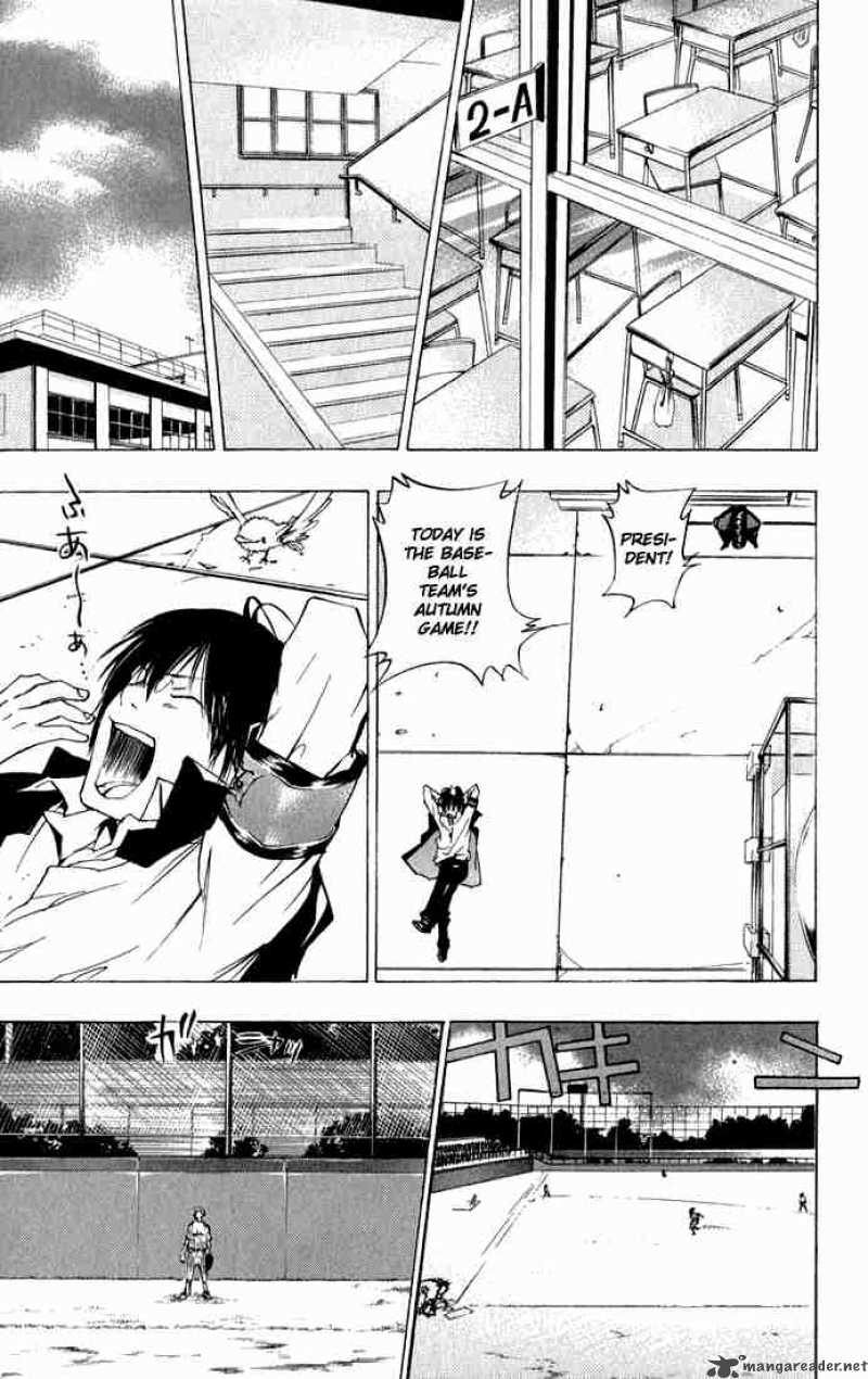 Katekyo Hitman Reborn Chapter 81 Page 15