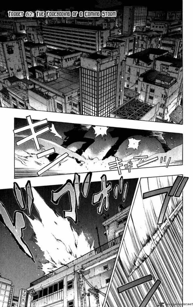 Katekyo Hitman Reborn Chapter 82 Page 1