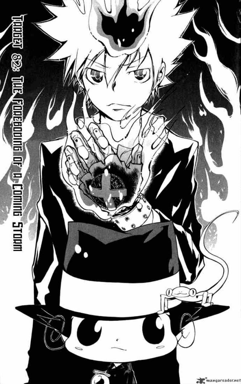 Katekyo Hitman Reborn Chapter 82 Page 5