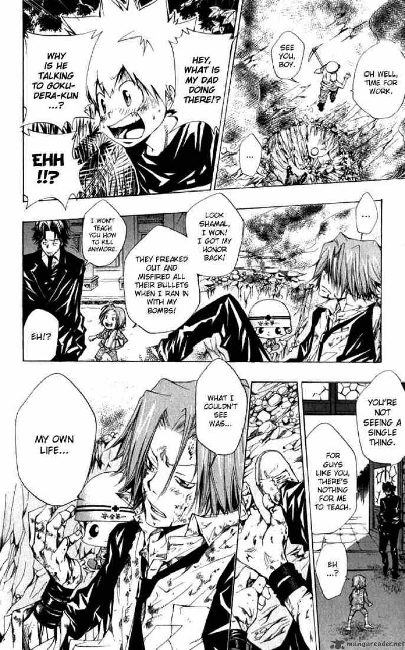 Katekyo Hitman Reborn Chapter 88 Page 10