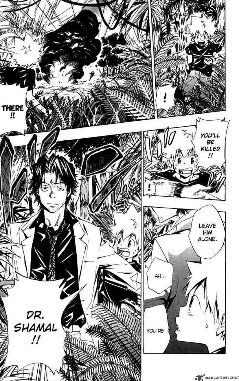 Katekyo Hitman Reborn Chapter 88 Page 5