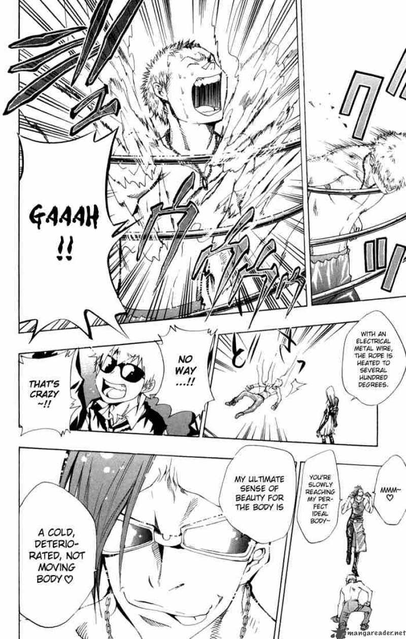 Katekyo Hitman Reborn Chapter 94 Page 13