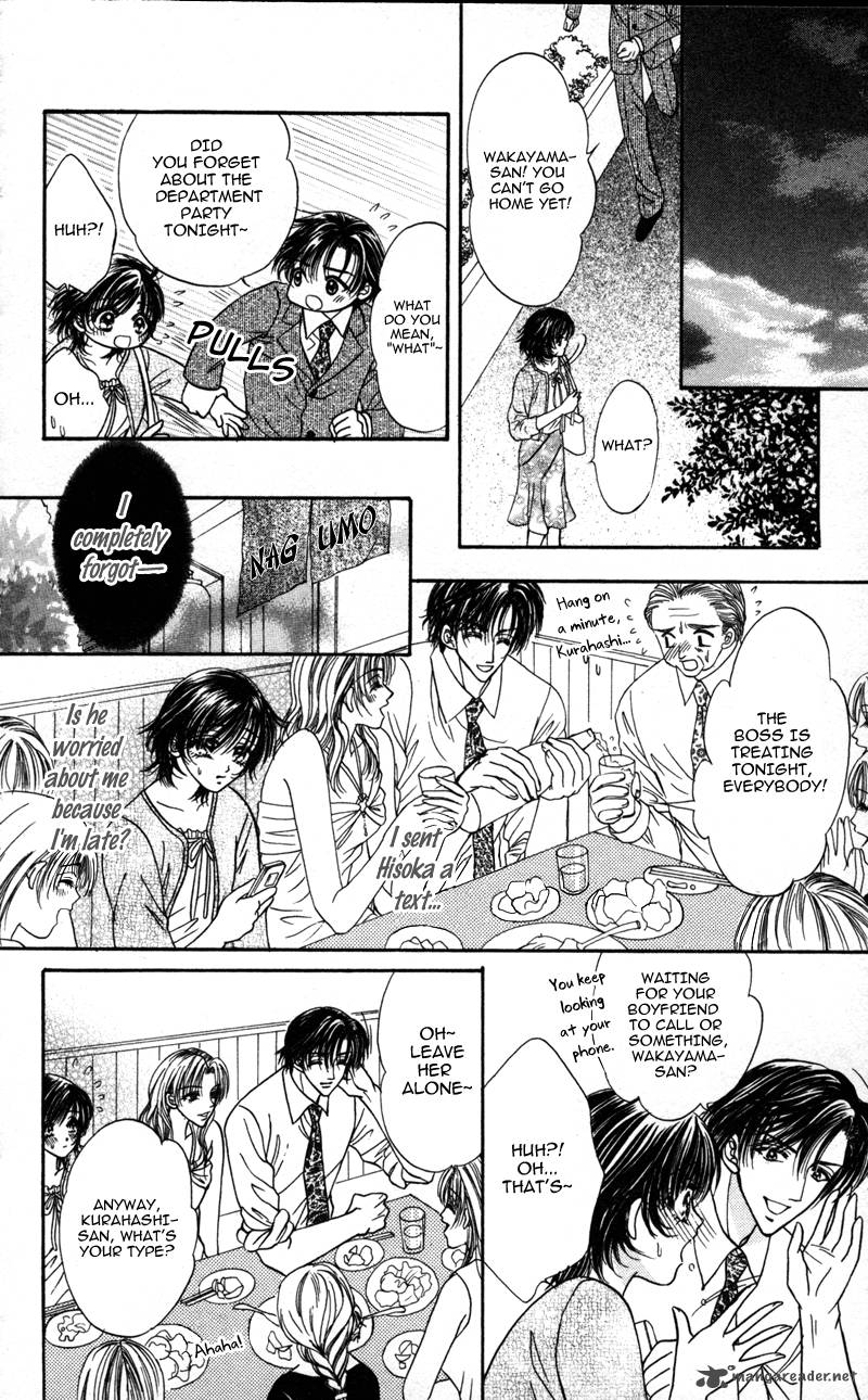 Katsuai No Ouji Sama Chapter 2 Page 10