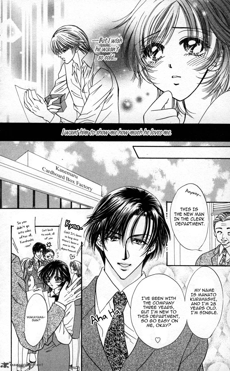Katsuai No Ouji Sama Chapter 2 Page 8