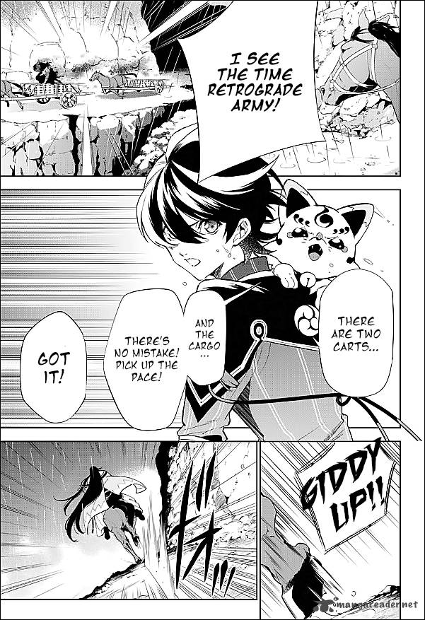 Katsugeki Touken Ranbu Chapter 1 Page 7