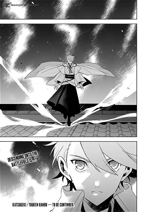 Katsugeki Touken Ranbu Chapter 1 Page 75