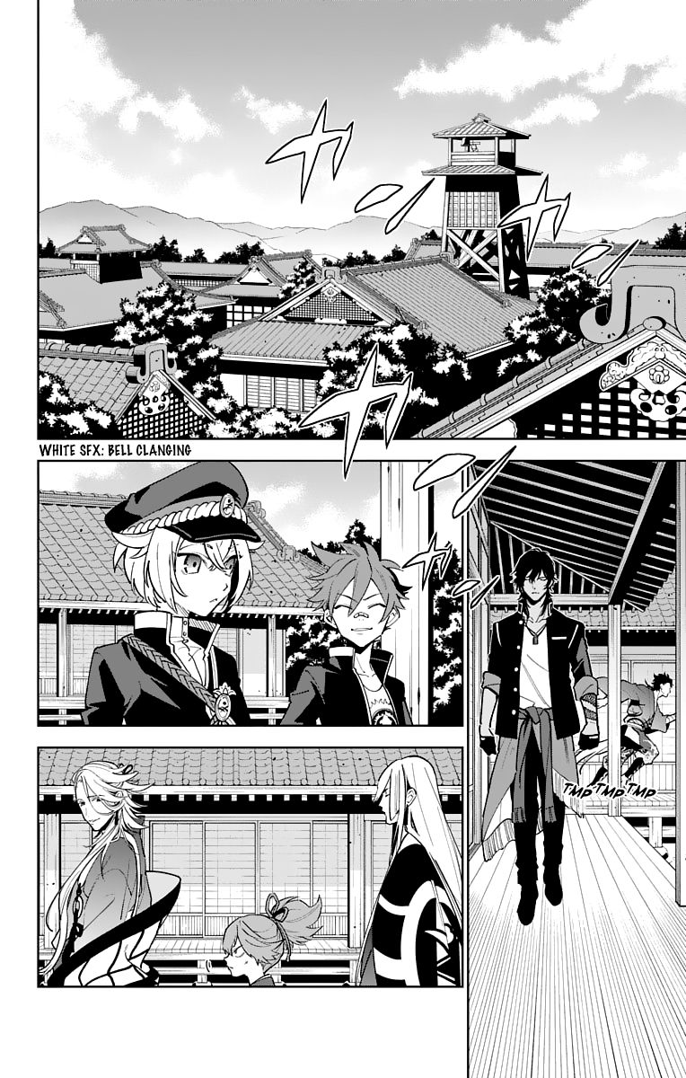 Katsugeki Touken Ranbu Chapter 10 Page 22
