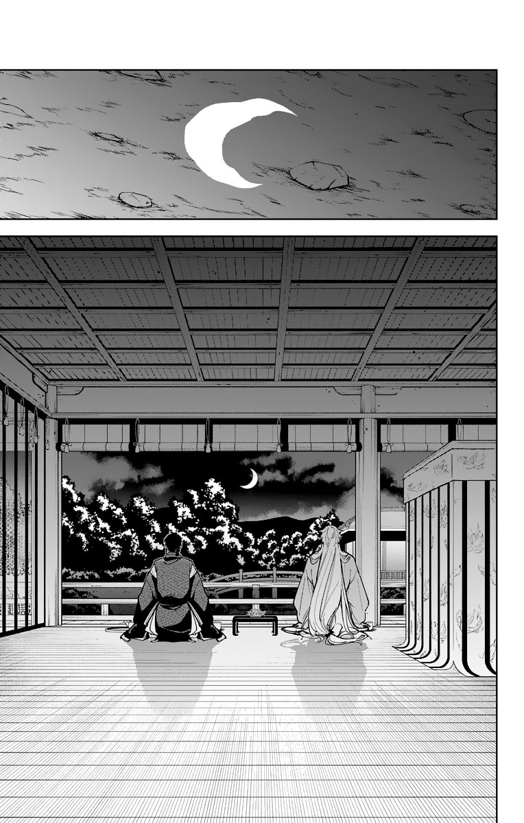 Katsugeki Touken Ranbu Chapter 11 Page 24