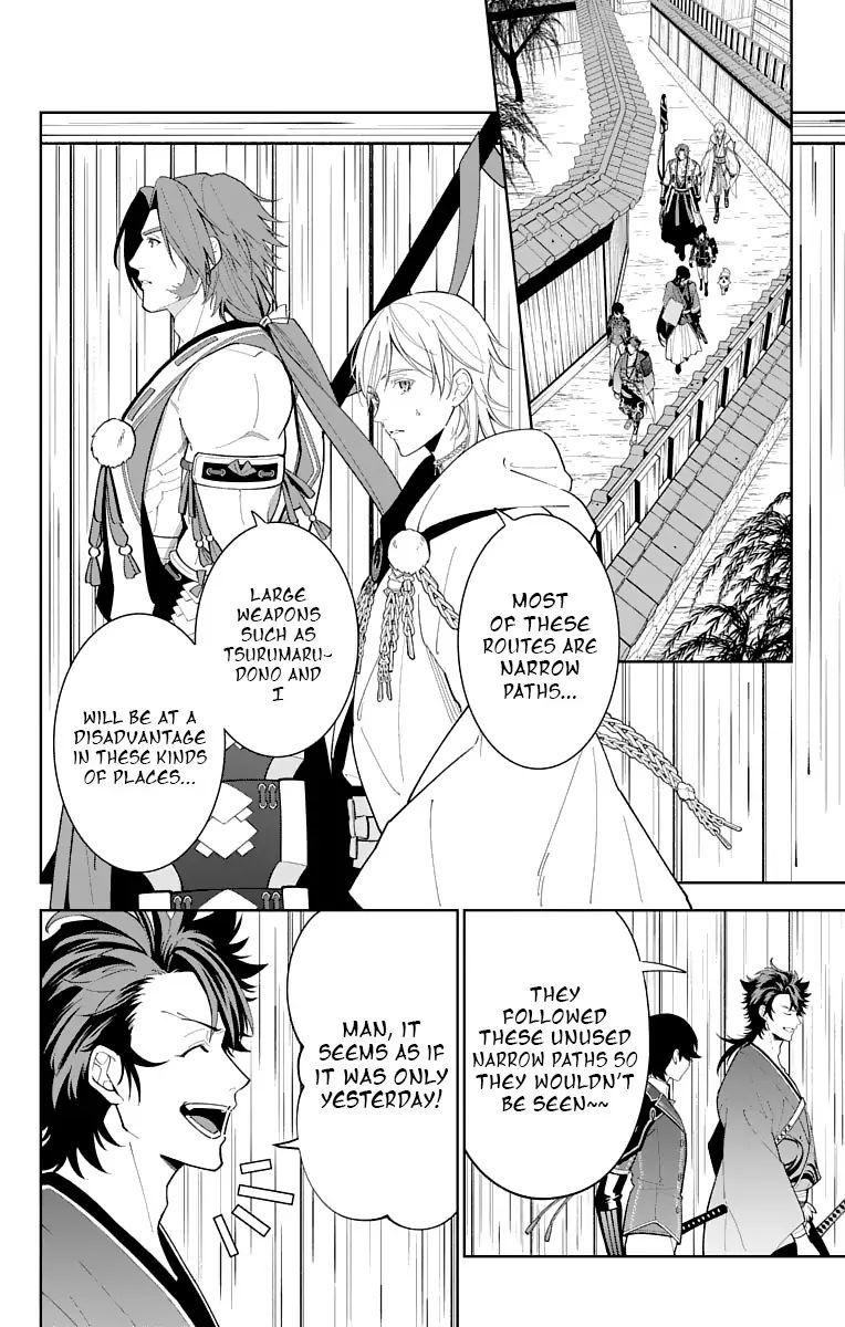 Katsugeki Touken Ranbu Chapter 16 Page 8