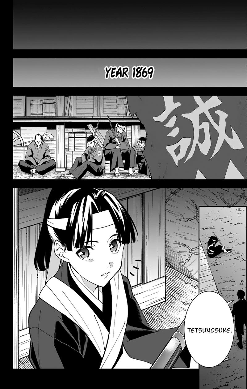 Katsugeki Touken Ranbu Chapter 19 Page 30