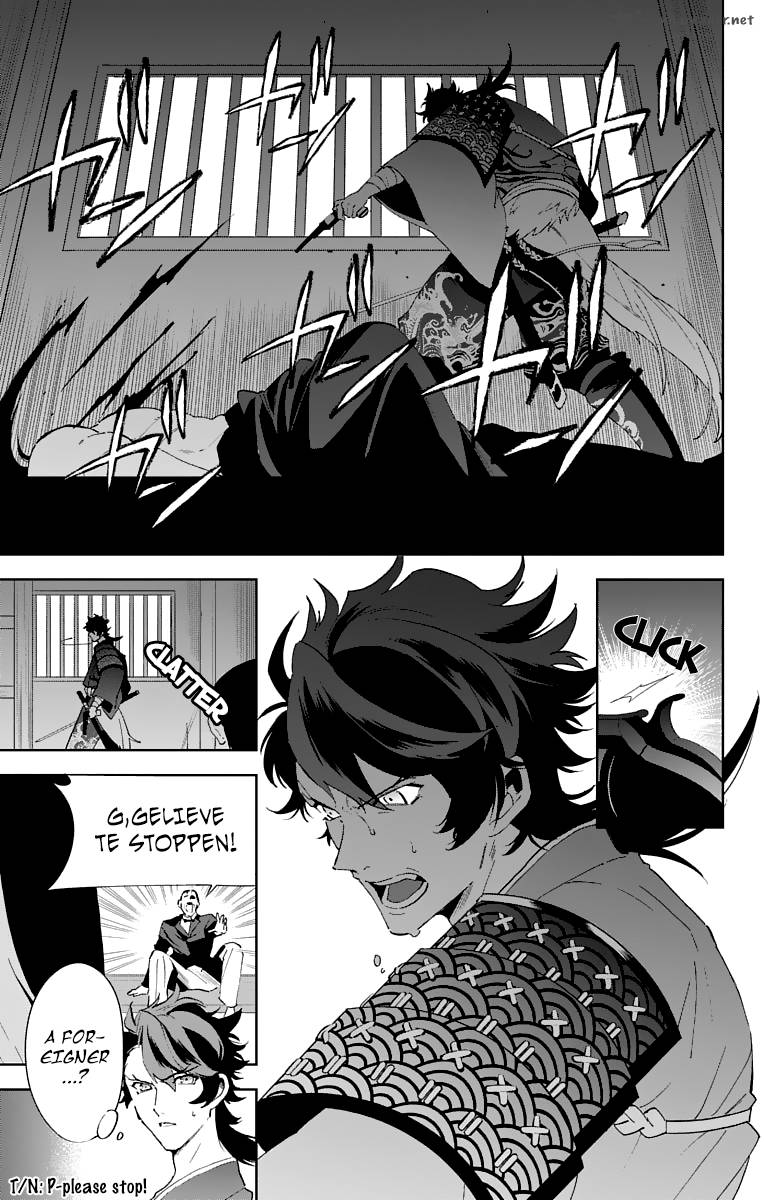 Katsugeki Touken Ranbu Chapter 2 Page 41