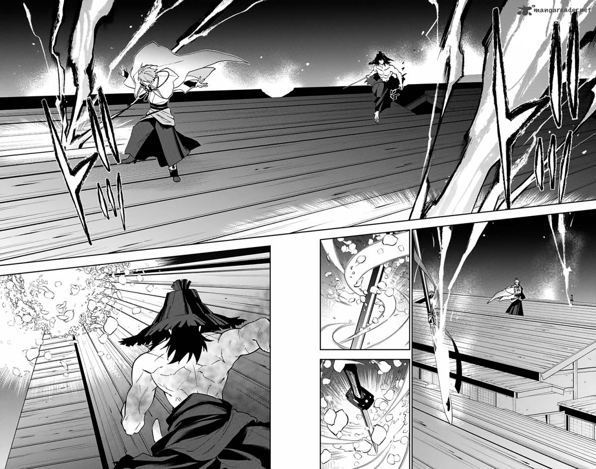 Katsugeki Touken Ranbu Chapter 2 Page 7