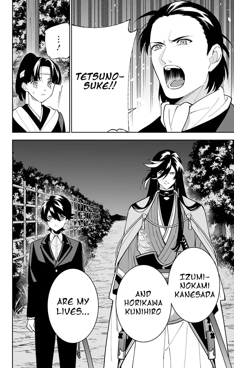 Katsugeki Touken Ranbu Chapter 23 Page 14