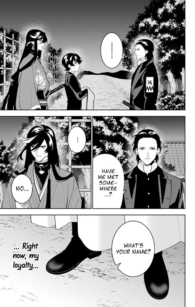 Katsugeki Touken Ranbu Chapter 23 Page 21