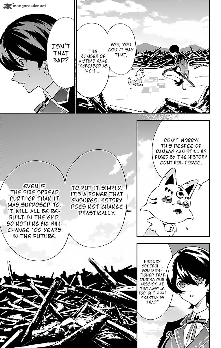 Katsugeki Touken Ranbu Chapter 3 Page 29