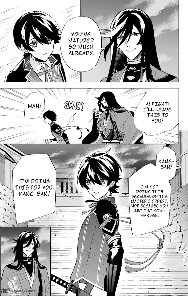Katsugeki Touken Ranbu Chapter 4 Page 24