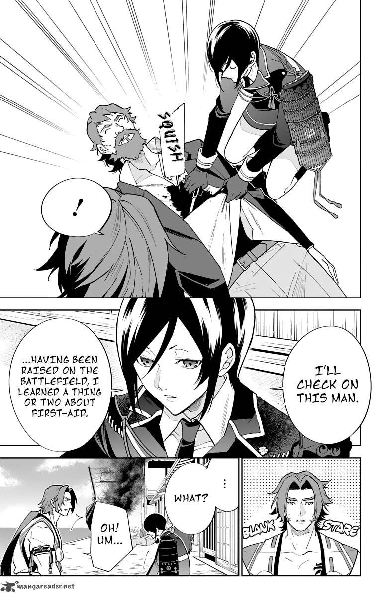 Katsugeki Touken Ranbu Chapter 4 Page 7