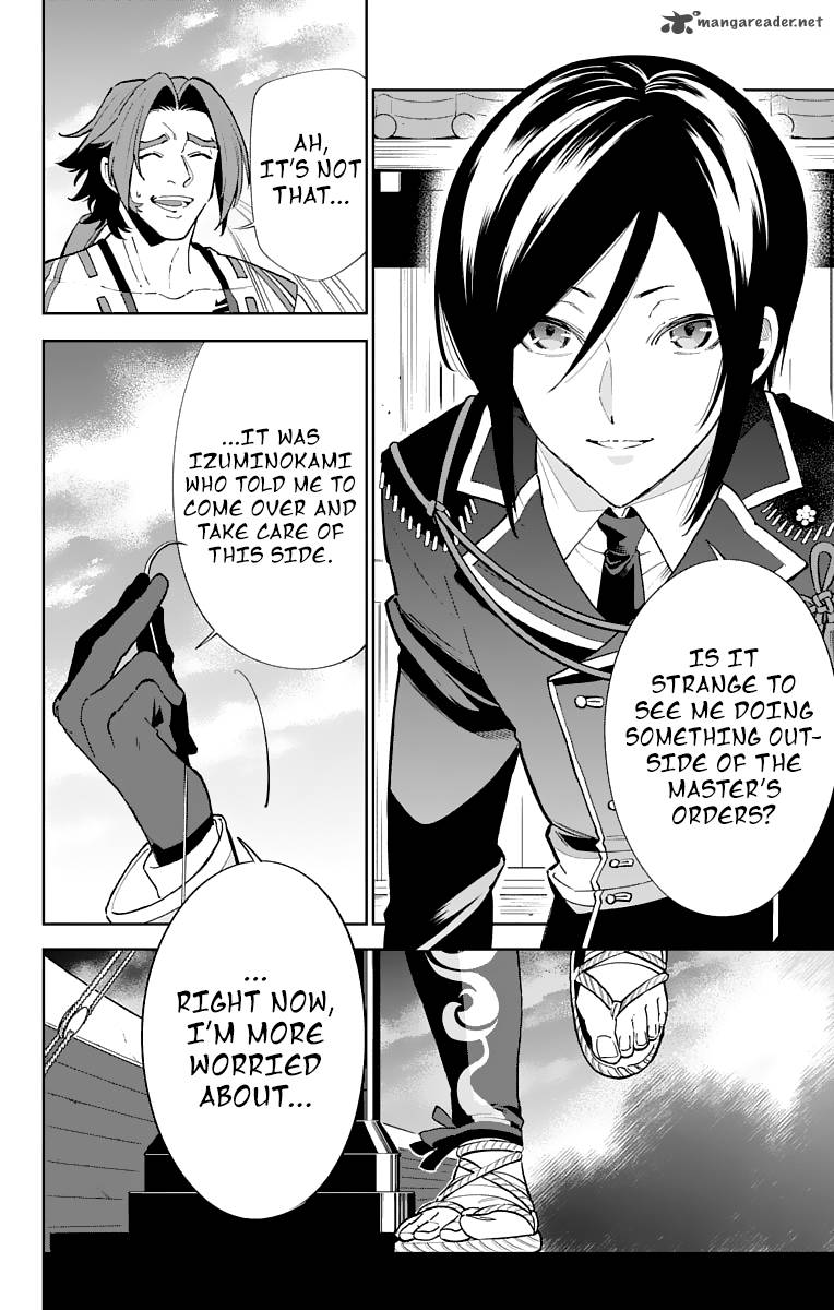 Katsugeki Touken Ranbu Chapter 4 Page 8