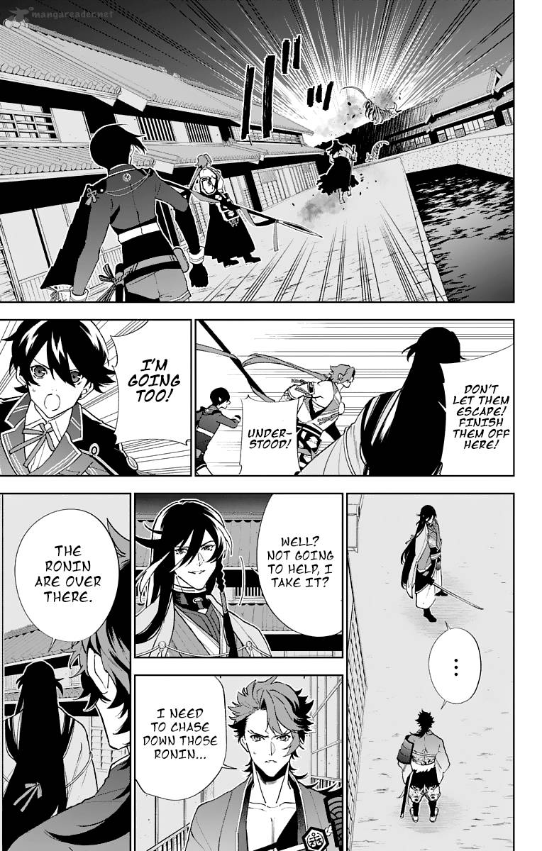 Katsugeki Touken Ranbu Chapter 5 Page 24