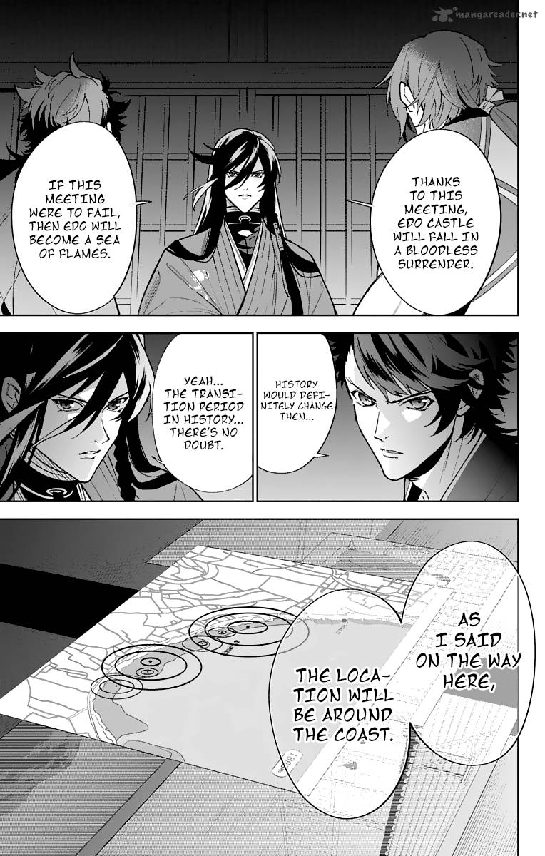 Katsugeki Touken Ranbu Chapter 6 Page 9