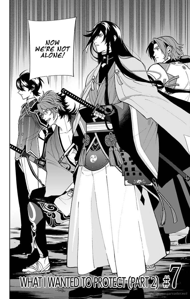 Katsugeki Touken Ranbu Chapter 7 Page 2