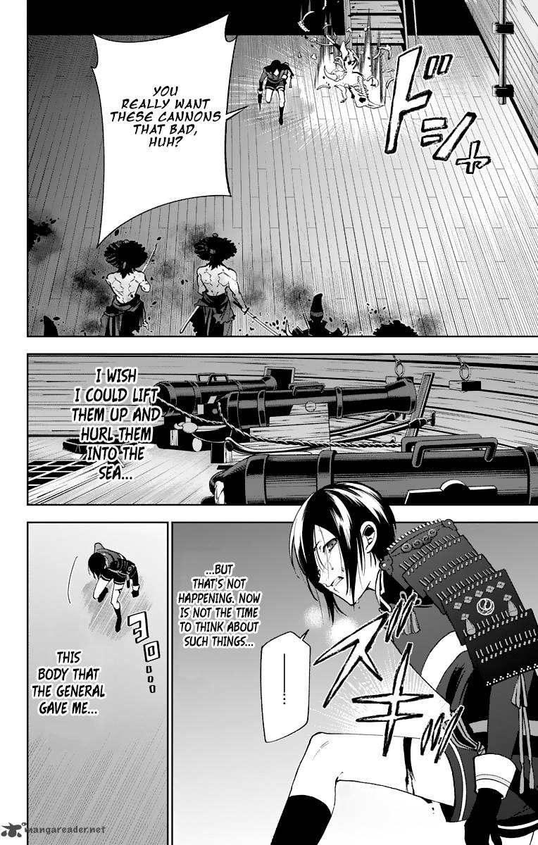 Katsugeki Touken Ranbu Chapter 7 Page 28