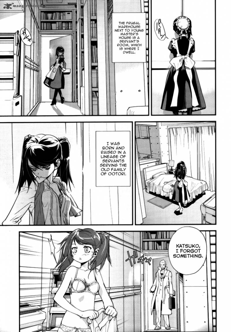 Katsuko Working Chapter 1 Page 7