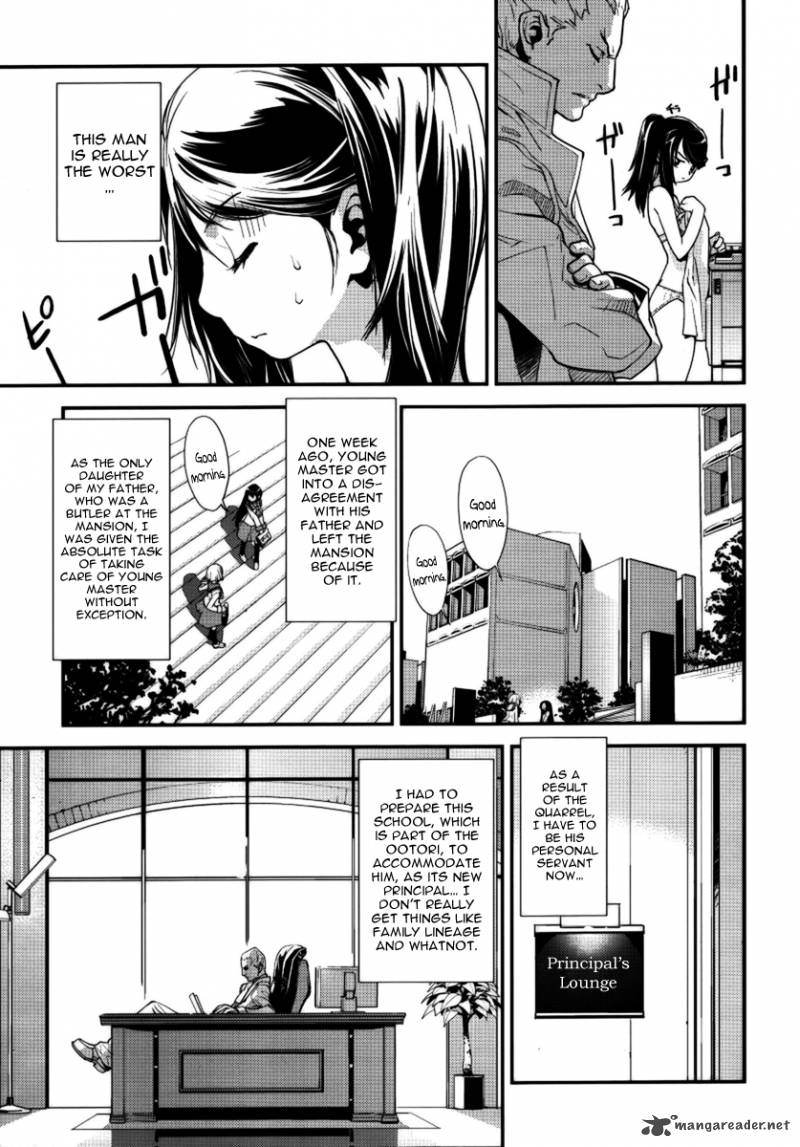 Katsuko Working Chapter 1 Page 9