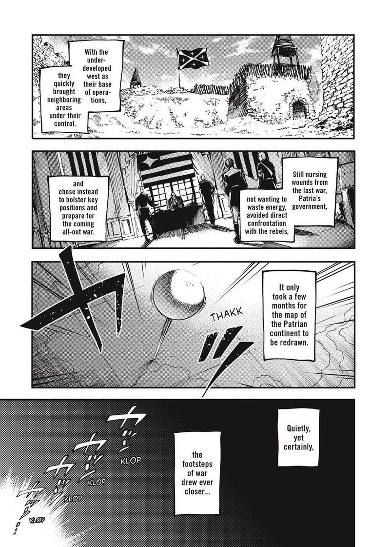 Katsute Kami Datta Kemonotachi E Chapter 11 Page 8