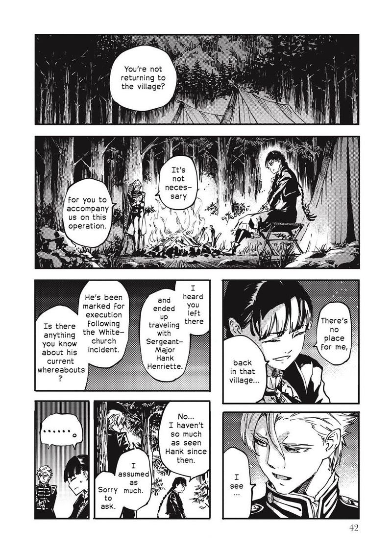 Katsute Kami Datta Kemonotachi E Chapter 12 Page 9