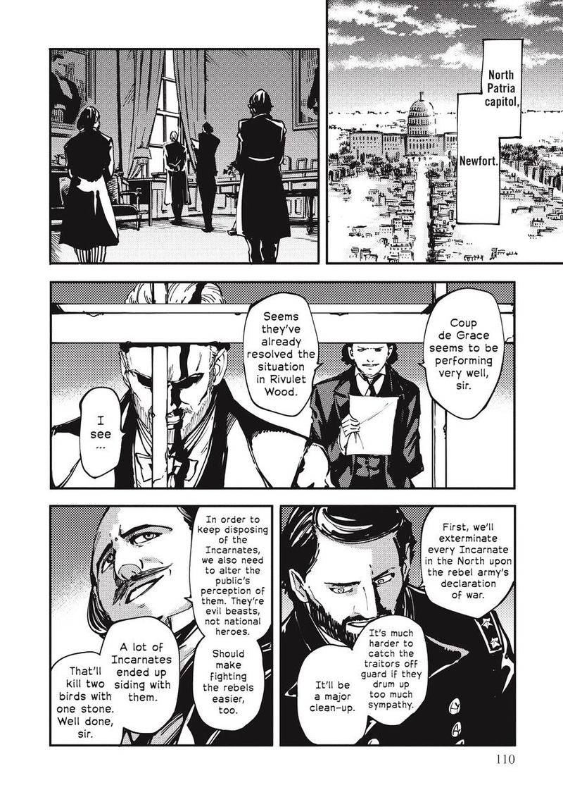 Katsute Kami Datta Kemonotachi E Chapter 13 Page 30