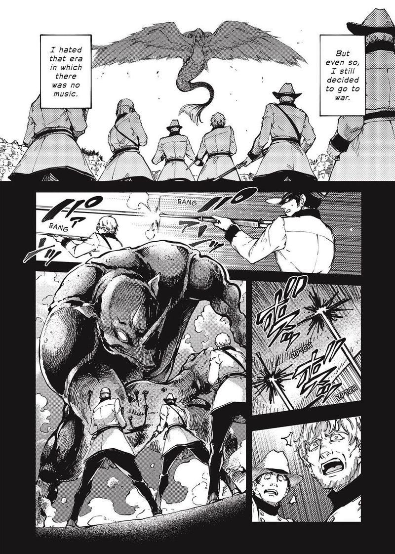 Katsute Kami Datta Kemonotachi E Chapter 14 Page 7