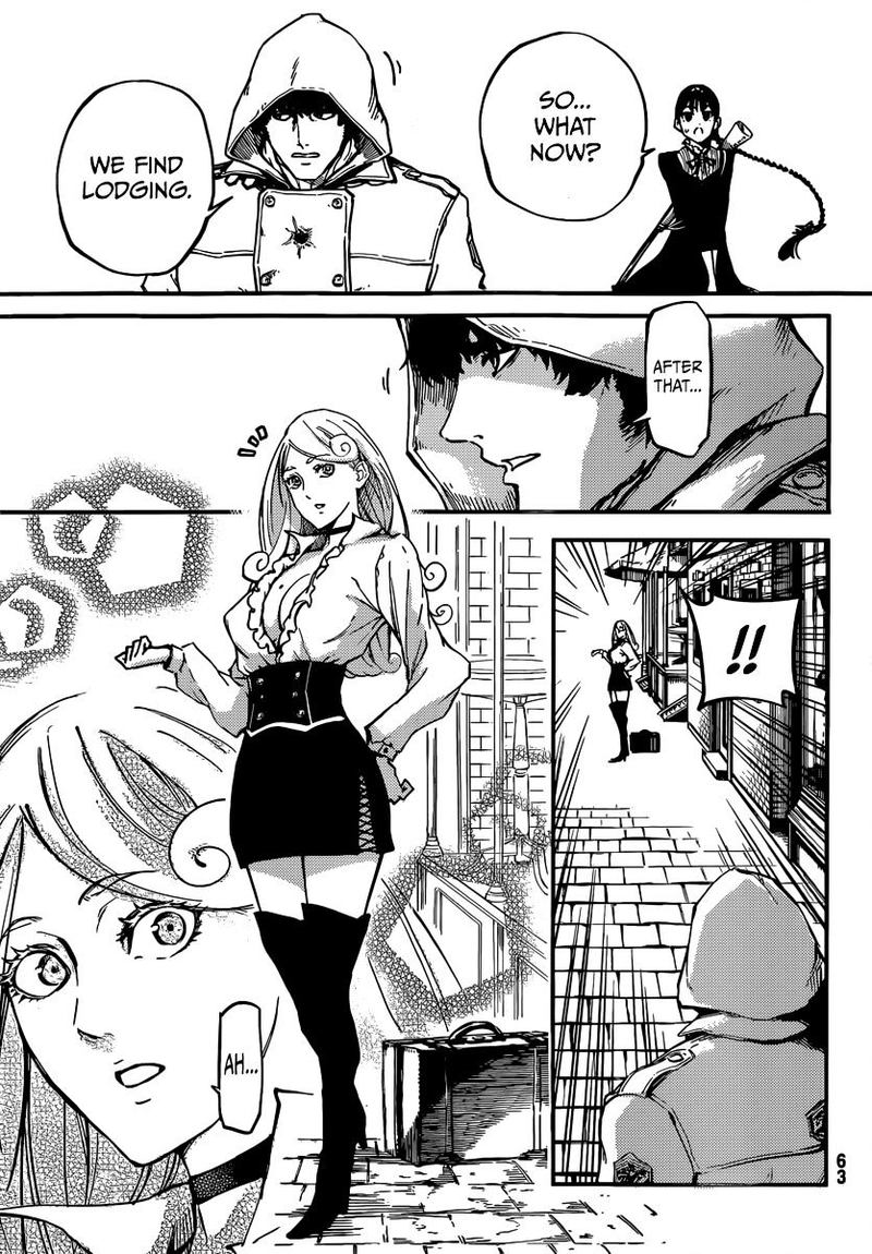 Katsute Kami Datta Kemonotachi E Chapter 2 Page 10