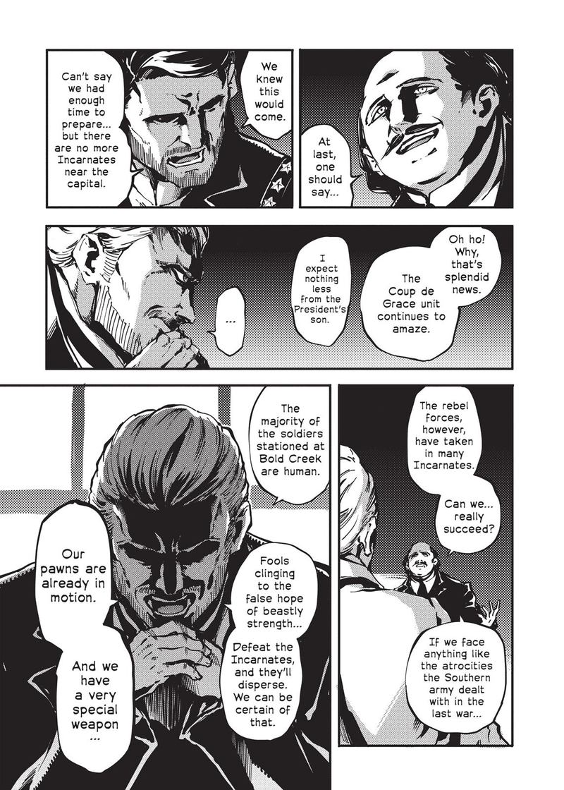 Katsute Kami Datta Kemonotachi E Chapter 23 Page 12