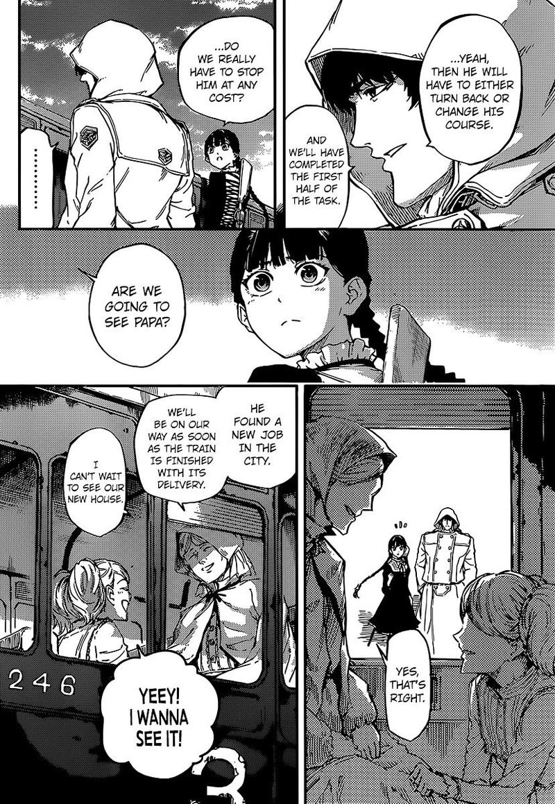 Katsute Kami Datta Kemonotachi E Chapter 4 Page 21