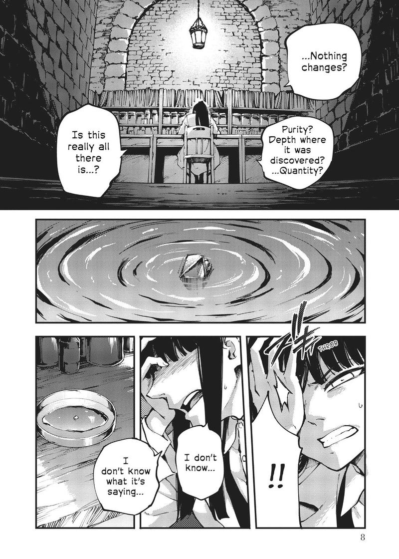 Katsute Kami Datta Kemonotachi E Chapter 43 Page 9