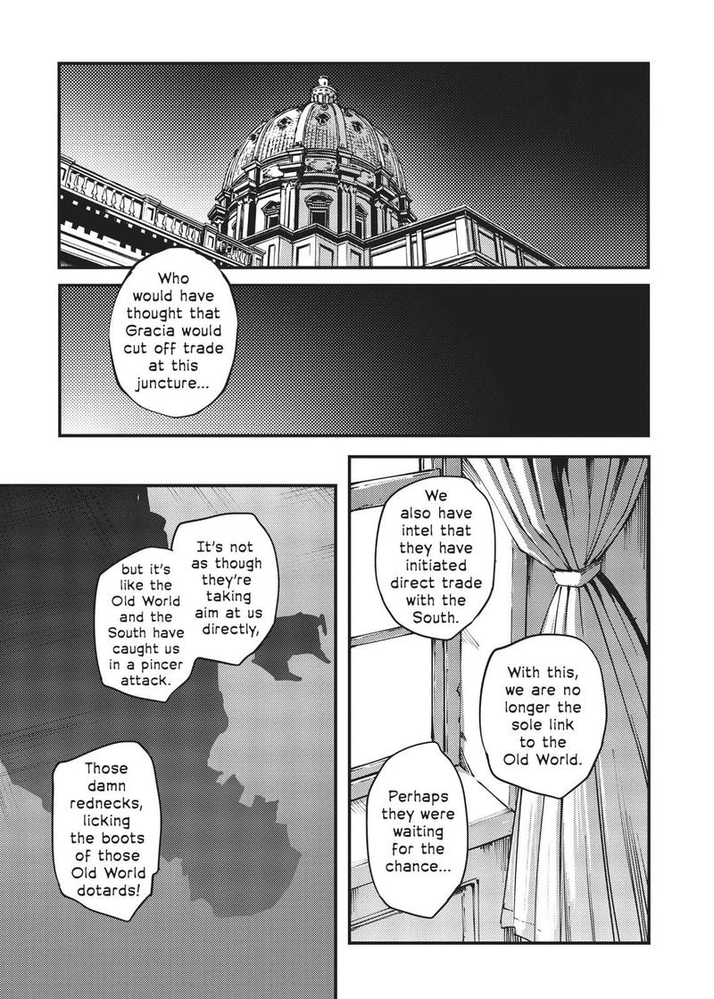 Katsute Kami Datta Kemonotachi E Chapter 45 Page 19